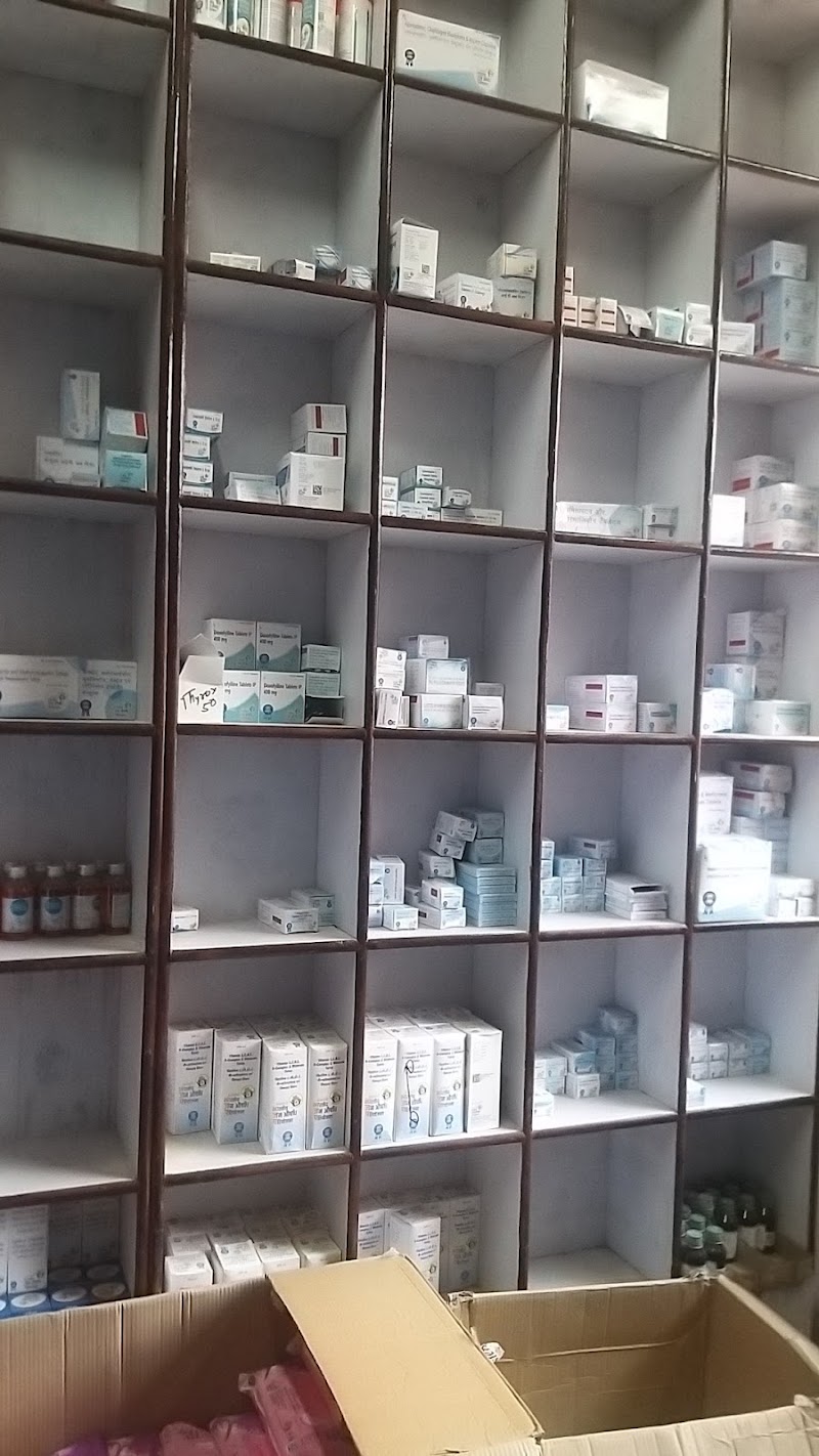 Pradhan Mantri jan Aushadhi Kendra Dist Female Hospital Mau - Pradhan Mantri jan Aushadhi Kendra Dist Female Hospital Mau, Bal Niketan School, Road, Khiribagh, Usawan, Mau, Uttar Pradesh 275101, India