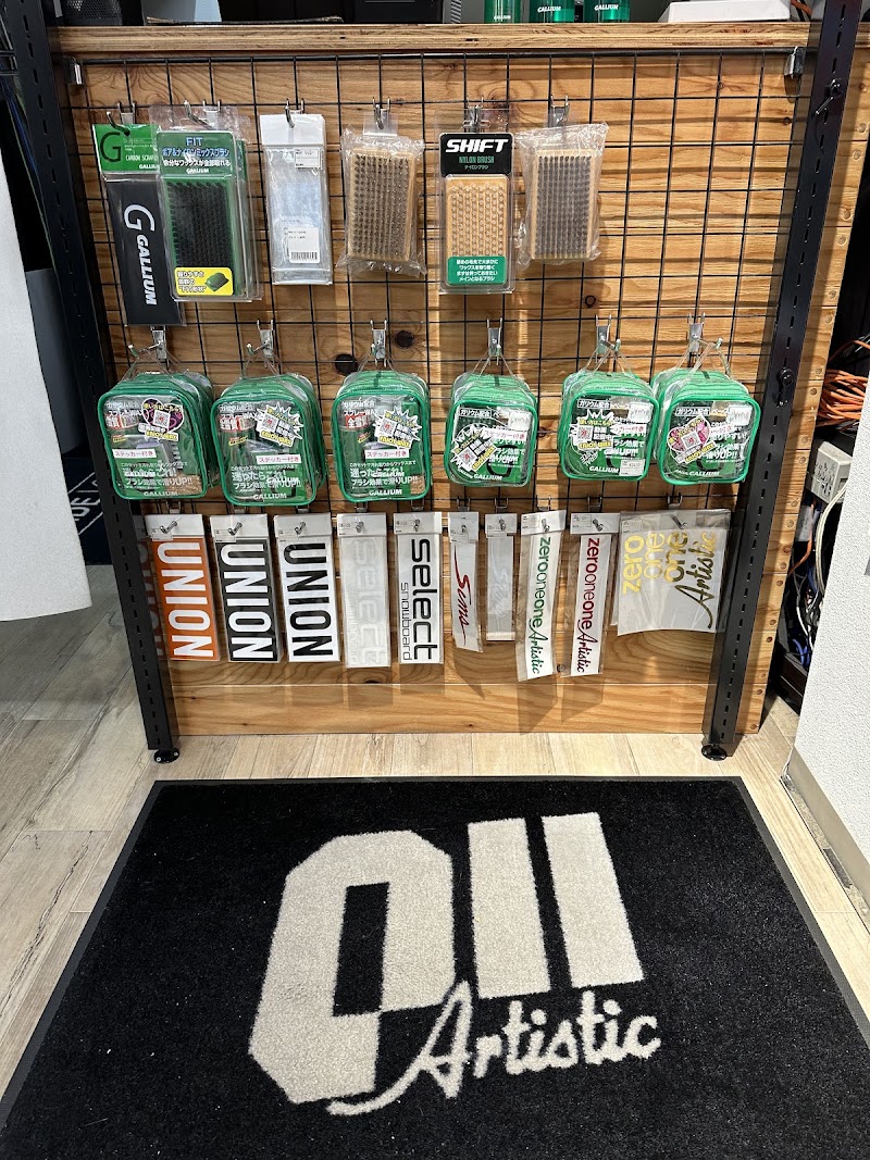 select snowboard - select snowboard Japan, 〒101-0052 Tokyo, Chiyoda City, Kanda Ogawamachi, 3-chōme−2−１４ ユースクエアビル 1F