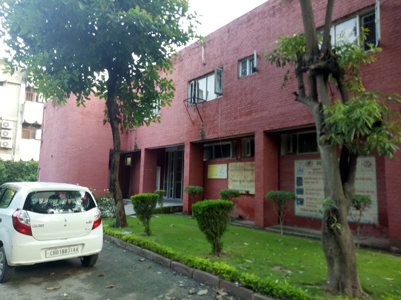 Civil Dispensary Sec 35 Chandigarh - Civil Dispensary Sec 35 Chandigarh, PQF6+CHQ, 35C, Sector 35, C, Chandigarh, 160022, India