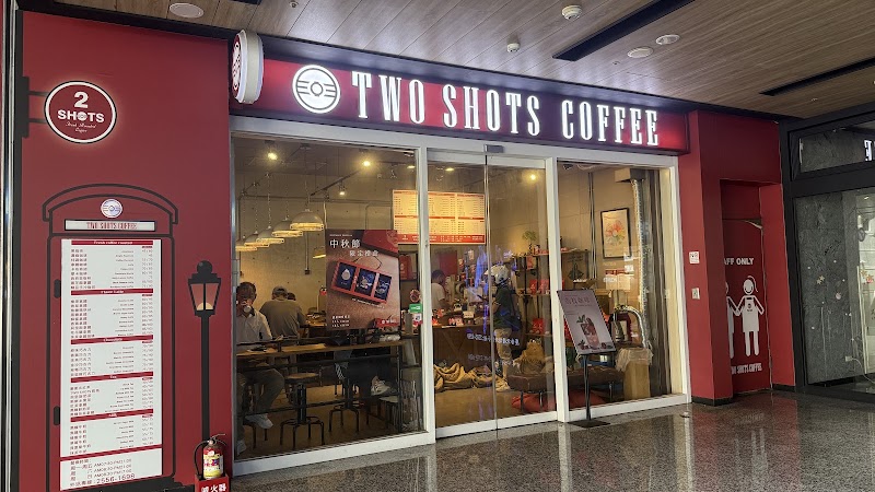 TWO SHOTS 中山南西店 - TWO SHOTS 中山南西店, No. 62號, Nanjing W Rd, Jiantai Village, Datong District, Taipei City, Taiwan 103