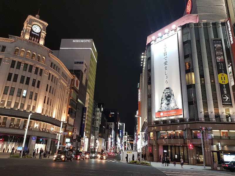 Tokyo 23 wards - Tokyo 23 wards Tokyo 23 wards, Tokyo, Japan