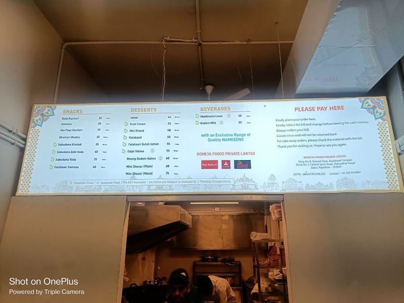 Falahaar & Kota Kachori - Falahaar & Kota Kachori Shop No - 8, Ground Floor, ASHIRWAD COMPLEX, Block No. 3, Central Spine Rd, Sector 2, Central Spine, Vidyadhar Nagar, Jaipur, Jaipur Nagar Nigam Area, Rajasthan 302039, India