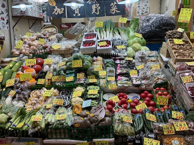 Omicho Market - Omicho Market 50 Kamiōmichō, Kanazawa, Ishikawa 920-0905, Japan
