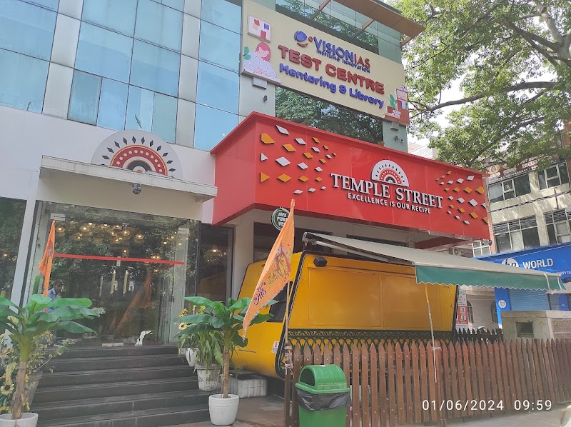 Temple Street – South Indian & Multi Cuisine Restaurant