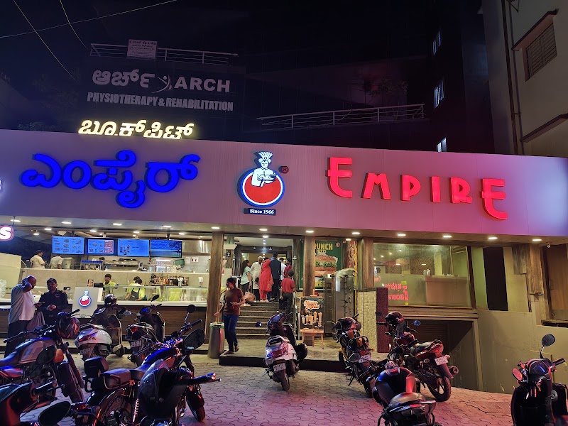 Empire Restaurant @ Brookefield - Empire Restaurant @ Brookefield ASK TOWER, ITPL Main Rd, Lakshminarayana Pura, BEML Layout, Brookefield, Bengaluru, Karnataka 560037, India
