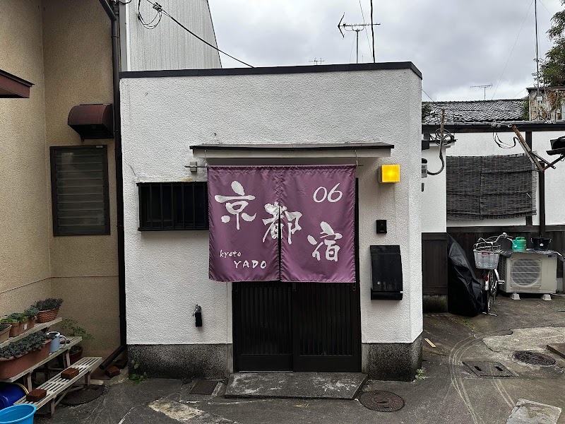 Kyotoyado 06 Nishinotoin - Kyotoyado 06 Nishinotoin, 496-2 Koyanagichō, Shimogyo Ward, Kyoto, 600-8322, Japan