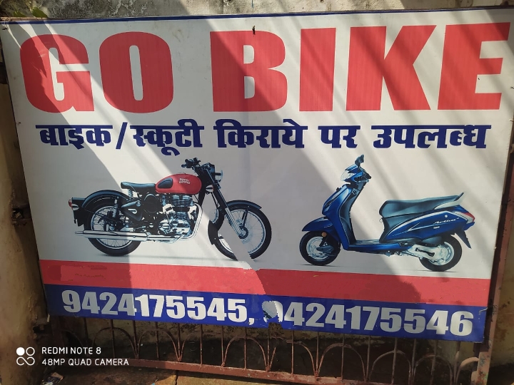 GO BIKE - GO BIKE, First floor, Tiwari complex, Chowk, near Shiv talkies, Bilaspur, Telipara, Chhattisgarh 495004, India
