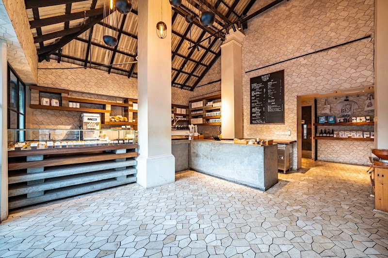 Burnt Ends Bakery - Burnt Ends Bakery, 7 Dempsey Rd, #01-01, Singapore 249671