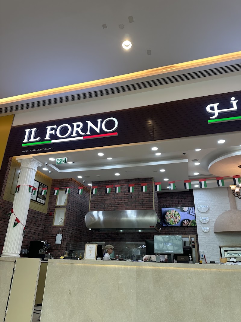 Il Forno, Silicon Central Mall (DSO) - Il Forno, Silicon Central Mall (DSO) Dubai 86 Street (Nadd Hessa 1/2 Silicon Central Shopping Center - ند حصه - واحة دبي للسيليكون - دبي - United Arab Emirates