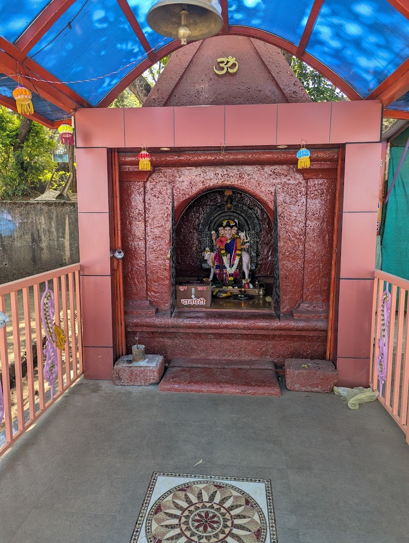 Parsi Point - Parsi Point Ganeshpeth, Taighat, Maharashtra 412805, India