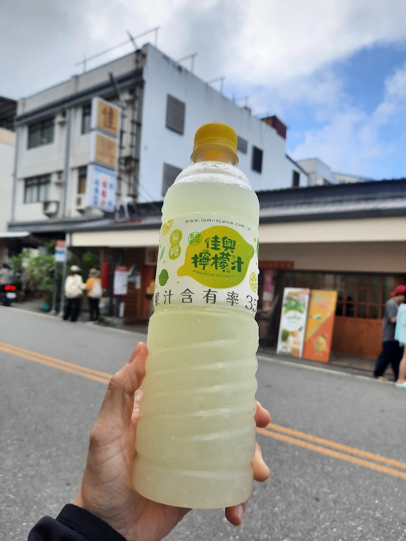 Hualien Jiaxing Snack Shop (Lemon Juice, Mixed Fried Noodles) - Hualien Jiaxing Snack Shop (Lemon Juice, Mixed Fried Noodles) No. 22號, Bo'ai Rd, Xincheng Village, Xincheng Township, Hualien County, Taiwan 971