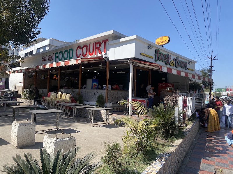 "I LOVE SHIRDI" - "I LOVE SHIRDI", QF8G+G4, Sai Nagar, Shirdi, Maharashtra 423109, India