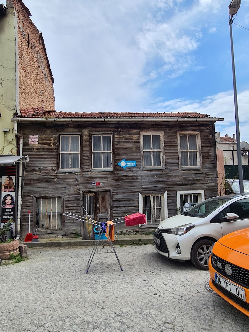 Cankurtaran - Cankurtaran, 34122 Fatih/İstanbul, Türkiye