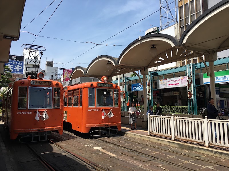Matsuyama City Station - Matsuyama City Station, 5 Chome Minatomachi, Matsuyama, Ehime 790-0012, Japan