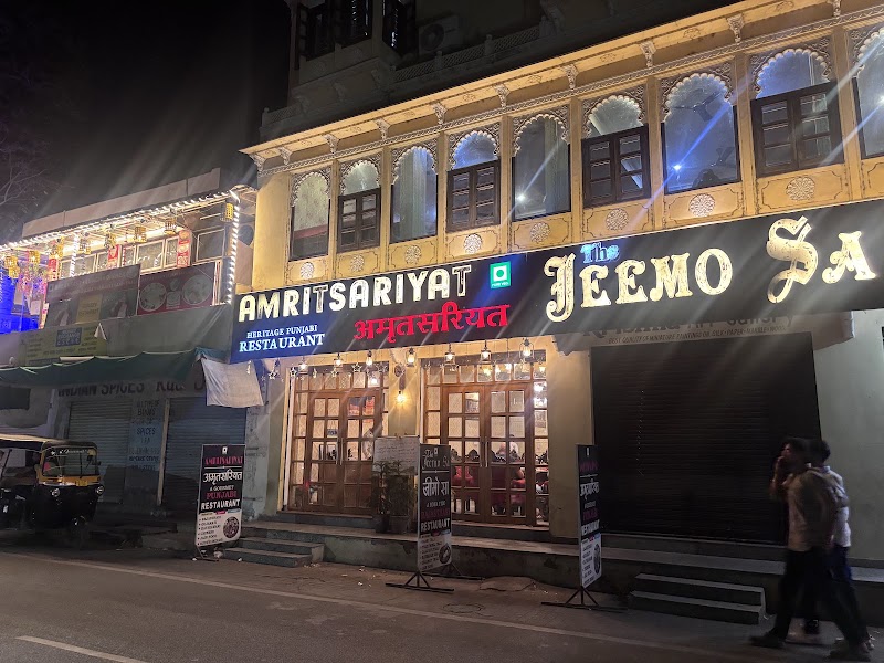 Amritsariyat Restaurant - Amritsariyat Restaurant Near City Palace, Opposite Tibetan Market, Samor Bagh Lake Palace Marg, Gulab Bagh Rd, Old City, Kalaji Goraji, Udaipur, Rajasthan 313004, India