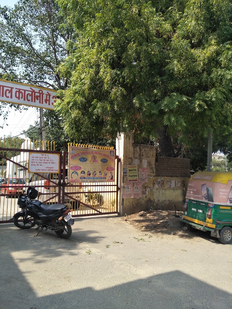 Lakshmi Narayan Mandir - Lakshmi Narayan Mandir 164, Shaheed Major Vikas Yadav Marg, Jharsa, Mohyal Colony, Sector 40, Gurugram, Haryana 122003, India