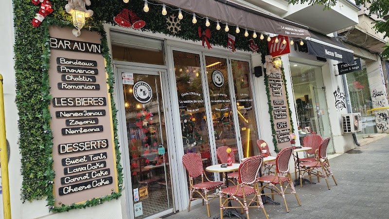 French Bakery : wine bar & cafe