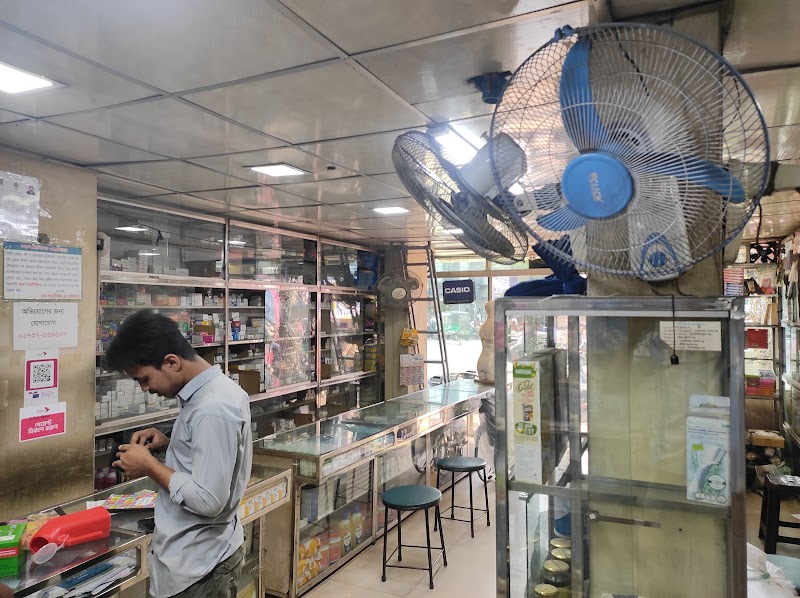 Taj Scientific Stores™️ - Taj Scientific Stores™️, Nawab sirajouddoullah road , Anderkilla opposite of CPDL paragon city tower, চট্টগ্রাম, Bangladesh