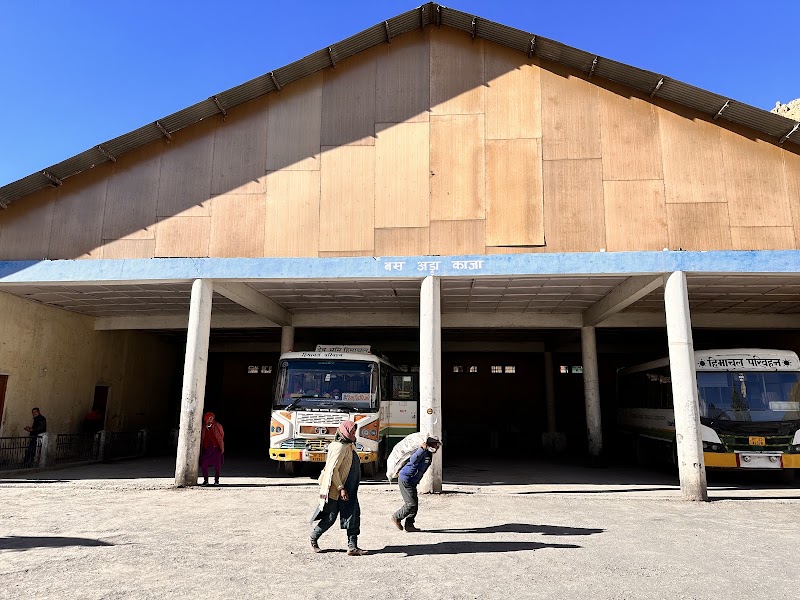 Bus Stand Kaza - Bus Stand Kaza Kaza Khas, Kaza, Himachal Pradesh 172114, India