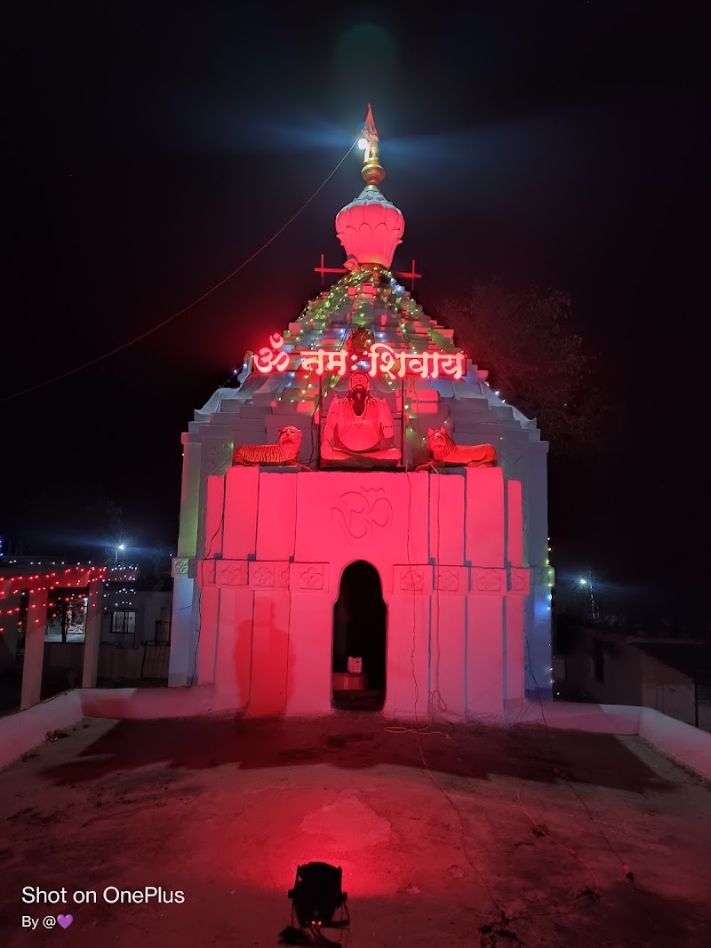 Shri Bhimashankar Temple - Shri Bhimashankar Temple, 5992+8Q7, Taka, Maharashtra 413520, India
