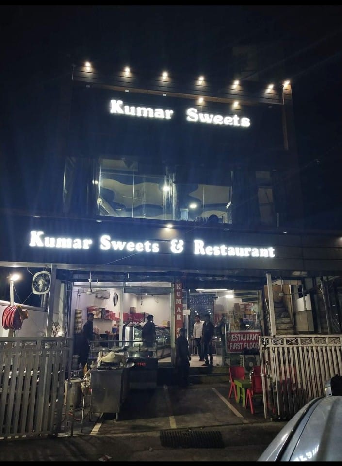 Kumar Sweets And Restaurant - Kumar Sweets And Restaurant Sahastradhara Rd, Kewal Vihar, Raipur, Dehradun, Uttarakhand 248001, India