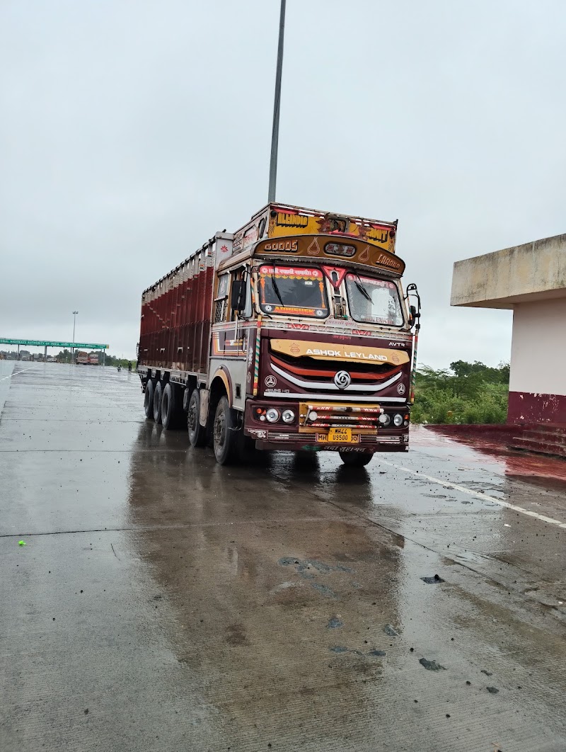 Jio-bp - Jio-bp, Khata No. 324, Plot No. 16(P, Odisha, Rengali, Odisha 768212, India