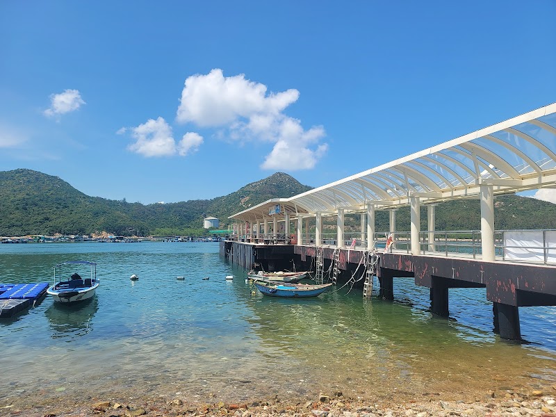 Sok Kwu Wan Pier No. 2 - Sok Kwu Wan Pier No. 2, Hong Kong