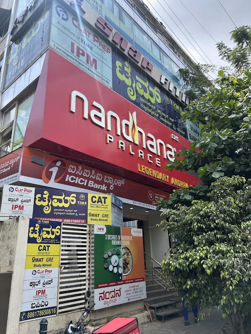 Nandhana Palace - Andhra Style Restaurant - JP Nagar - Nandhana Palace - Andhra Style Restaurant - JP Nagar 147, 24th Main Rd, R.K Colony, Marenahalli, 2nd Phase, J. P. Nagar, Bengaluru, Karnataka 560041, India