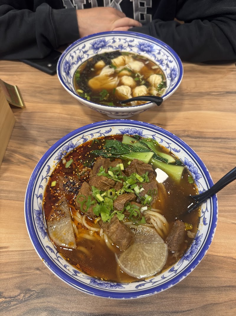 Hu Tong Noodle House 胡同面馆 - Hu Tong Noodle House 胡同面馆 Hohe Str. 17, 47051 Duisburg, Germany