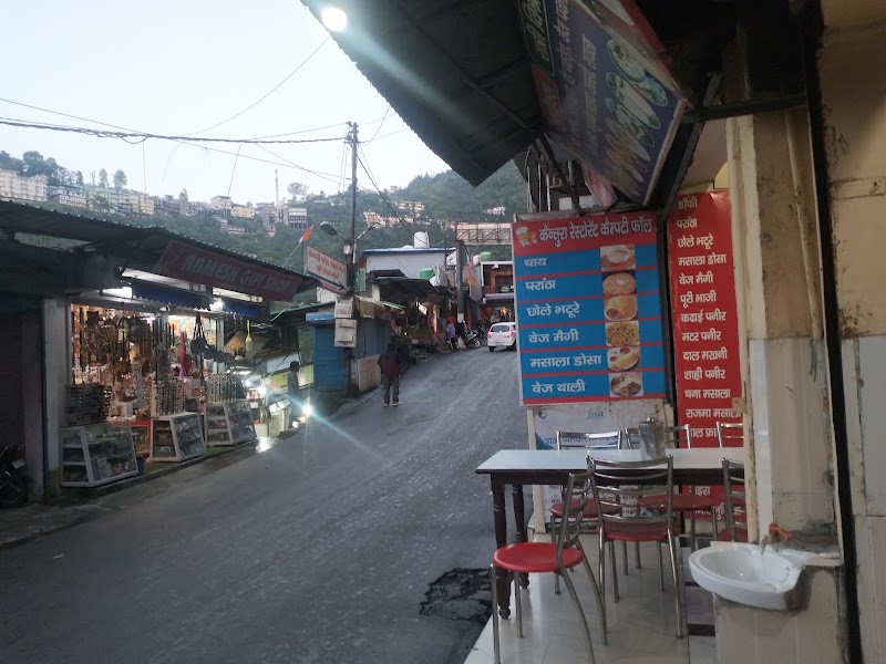 Kempty fall shop Lake and restaurant +photography - Kempty fall shop Lake and restaurant +photography Kempty Fall Rd, Lakhwad, Kempty, fall, Ram Gaon, Uttarakhand 248179, India