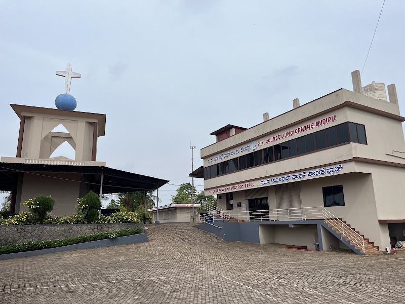 St. Joseph Vaz Shrine Mudipu - St. Joseph Vaz Shrine Mudipu, QXX4+4FM, Joseph Vaz Shrine Road, Mudipu, Kurnadu, Kalarangala, Karnataka 574153, India