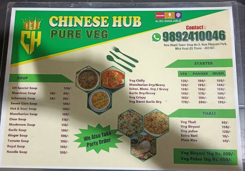 Chinese Tadka (Veg And Non-Veg) - Chinese Tadka (Veg And Non-Veg) shop no 9, Bharati Tower, Pleasant Park, Mira Road East, Mira Bhayandar, Maharashtra 401107, India