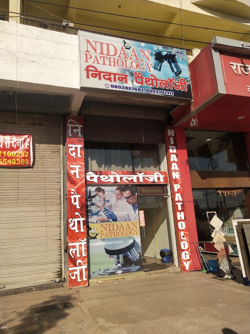 Nidaan pathology lab - Nidaan pathology lab Shop no.2,priya allen heights,ring road, 2, Gaurav Path, Kalindi Kunj, Jarahbhata, Bilaspur, Chhattisgarh 495001, India