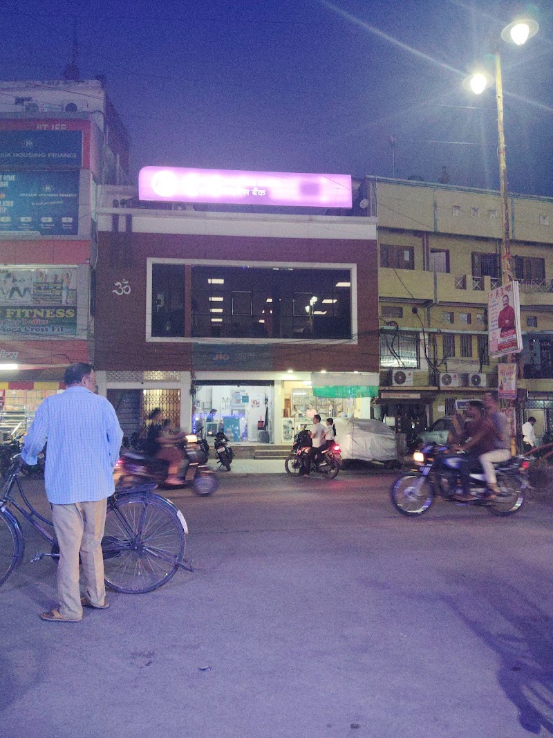 AU Small Finance Bank - AU Small Finance Bank, Ground Floor, Chowk, behind Apollo Pharmacy, Sahdev Nagar, Rajnandgaon, Chhattisgarh 491441, India