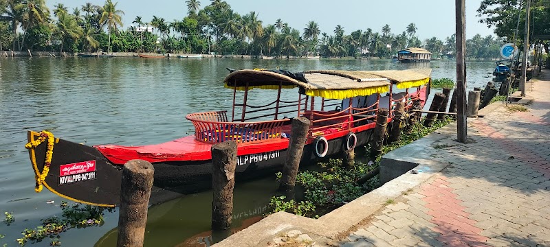 Mellowing in alleppey