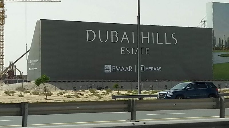 Dubai Hills Park (inside villas) - Emaar - Dubai Hills Park (inside villas) - Emaar, 36WW+HV7 Dubai Hills Estate - Hadaeq Sheikh Mohammed Bin Rashid - Dubai - United Arab Emirates