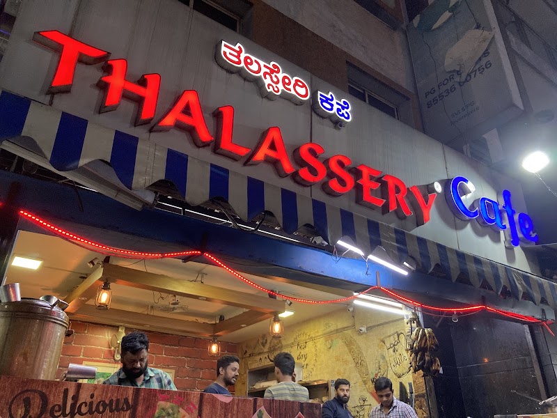 Thalassery Cafe - Thalassery Cafe 42,Tavarekere Main Rd 2nd Stage Krishna Murthi Layout Suddagunte Palya Bengaluru Karnataka 560029 Phone, Tavarekere, Chikka Adugodi, S.G. Palya, Bengaluru, Karnataka 560029, India