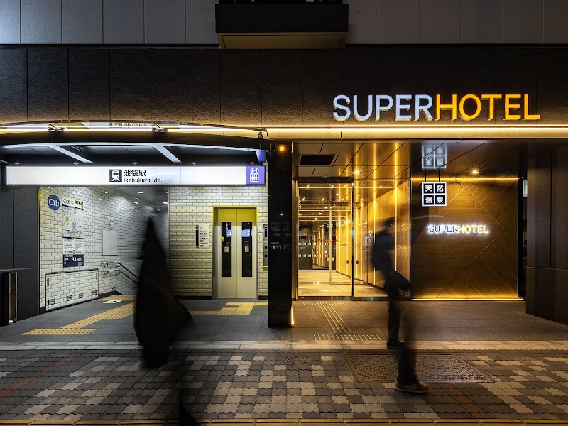 Super Hotel JR Ikebukuro West Exit (Nishiguchi) - Super Hotel JR Ikebukuro West Exit (Nishiguchi) 2-chōme-14-1 Ikebukuro, Toshima City, Tokyo 171-0014, Japan
