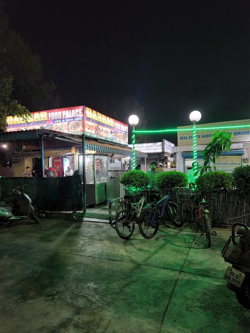 Darbar Food Palace - Darbar Food Palace 15/1, Delhi - Jaipur Expy, Sector 15 Part 1, Sector 15, Gurugram, Haryana 122001, India