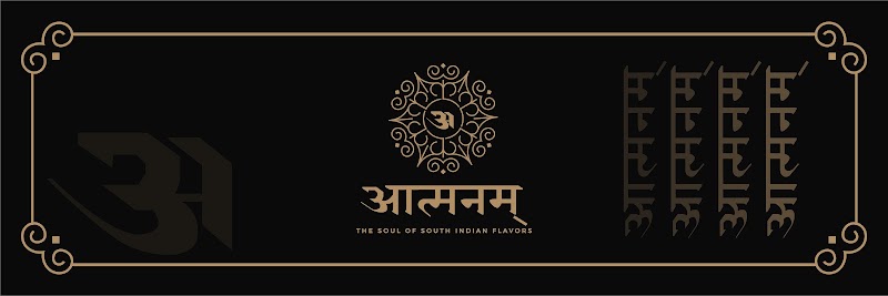Atmanam - Atmanam first floor, AIPL Joy Central, 67-70, Sector 65, Gurugram, Haryana 122002, India