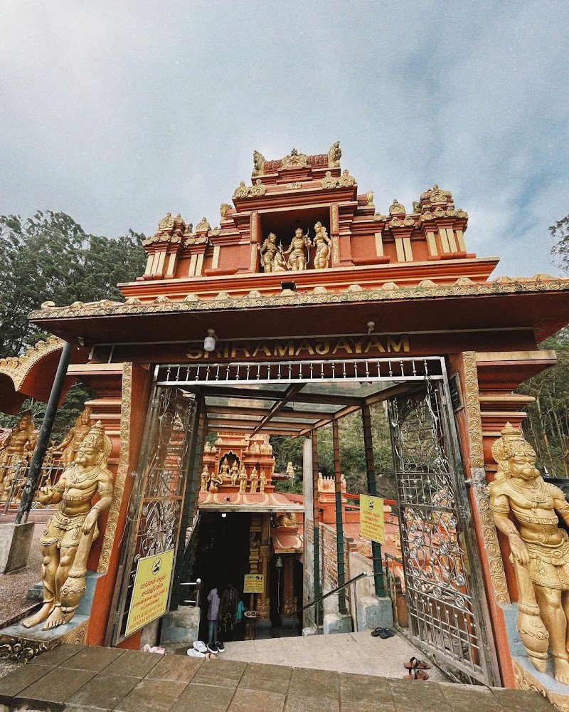 Seetha Eliya - Seetha Eliya, Sri Lanka