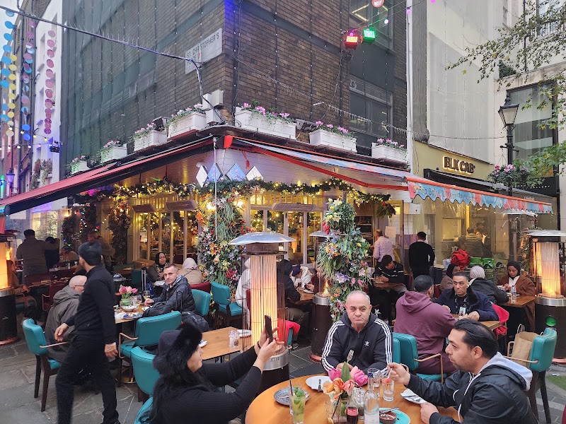 Sofra Restaurant - Sofra Restaurant, 1 St Christopher's Pl, London W1U 1LT, UK