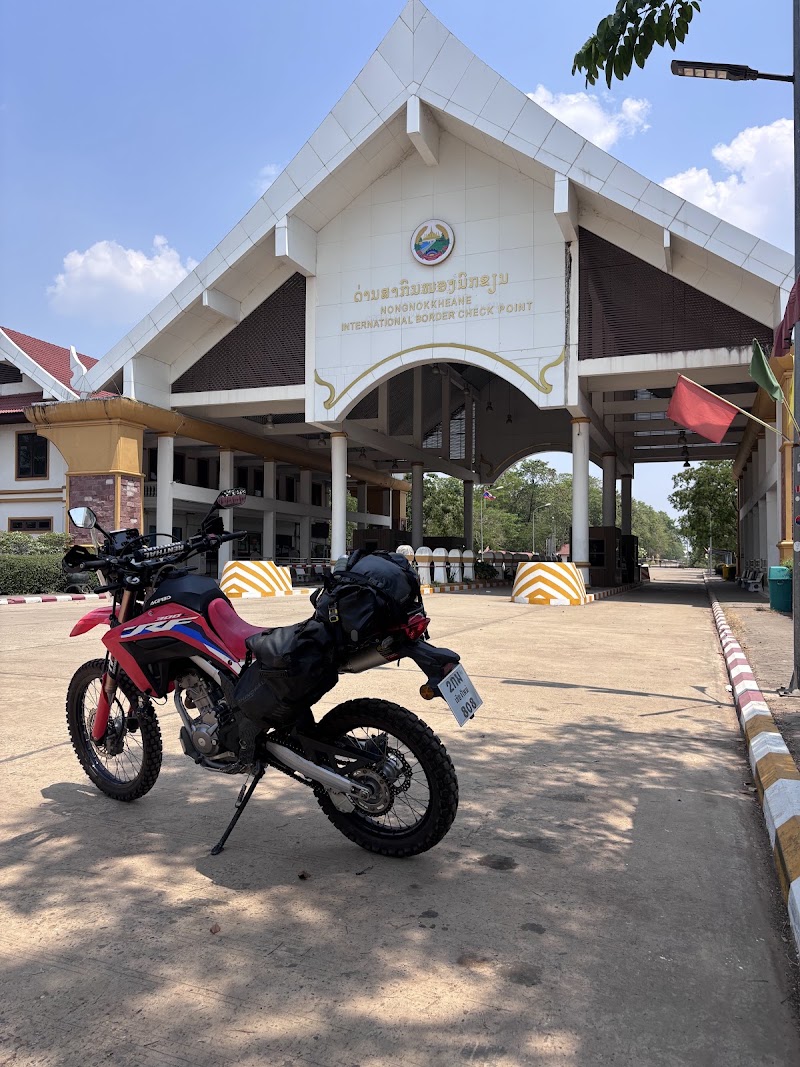 Nong Nok Khiene Border Checkpoint (Laos-Cambodia) - Nong Nok Khiene Border Checkpoint (Laos-Cambodia), Stung Treng, Kambodscha, W2GH+6C2, Veun Kham, Laos