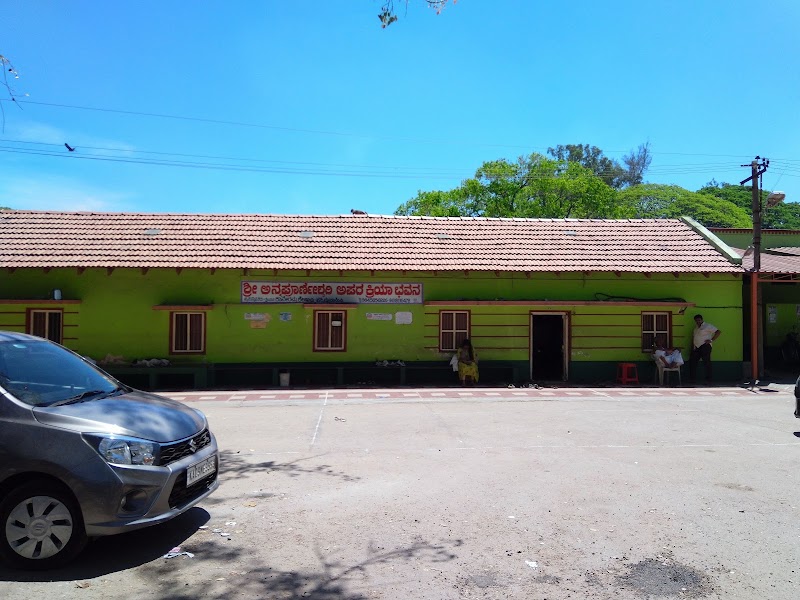Paschima Vahini Srirangapatna - Paschima Vahini Srirangapatna, CM9F+J7H, Paschima Vahini Rd, Srirangapatna, Karnataka 571606, India