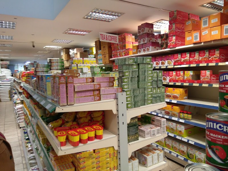 Spicelands - Spicelands, Kaiserstraße 60, 60329 Frankfurt am Main-Innenstadt I, Germany