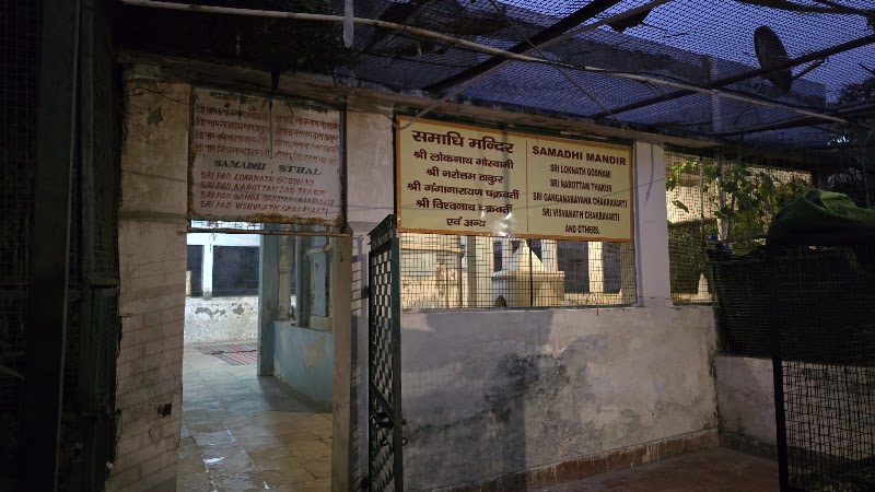 Shri Radha Gokulanand Ji Mandir, Vrindavan - Shri Radha Gokulanand Ji Mandir, Vrindavan, HMPX+FFH, Keshi Ghat, Vrindavan, Uttar Pradesh 281121, India