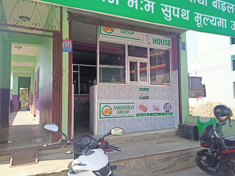 Mayadevi Group Of Agriculture Pvt. Ltd. - Mayadevi Group Of Agriculture Pvt. Ltd., Pokhara, Gandaki Province 33700, Nepal