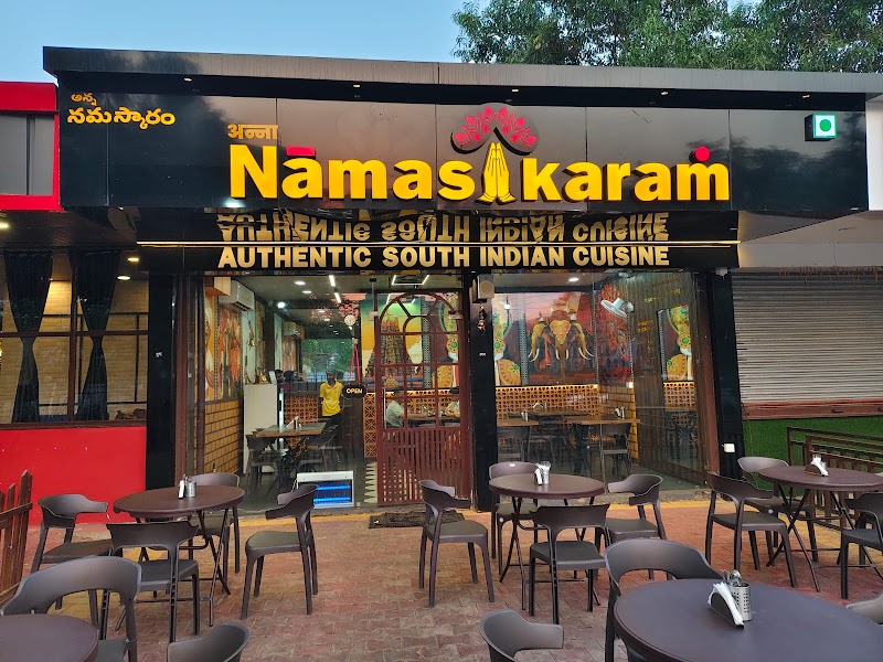 Namaskaram Rajnandgaon