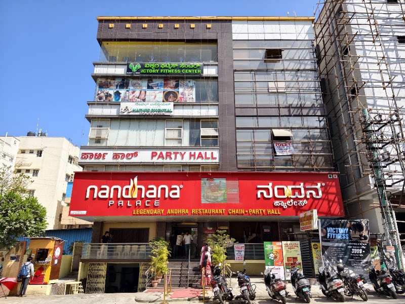 Nandhana Palace - Andhra Style Restaurant - RR Nagar - Nandhana Palace - Andhra Style Restaurant - RR Nagar 5th Stage BEML Layout, 162, Road, opp. SBI Bank, Channasandra, Rajarajeshwari Nagar, Bengaluru, Karnataka 560098, India