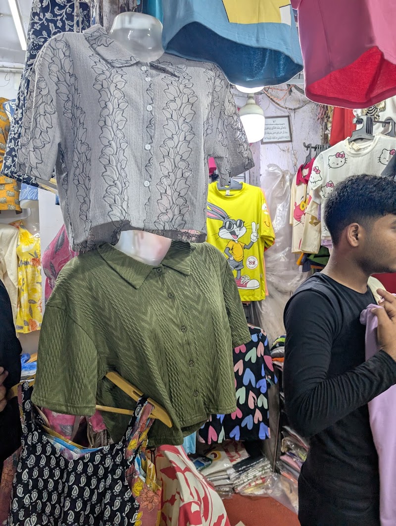 A16 Ladies Clothes Shop - A16 Ladies Clothes Shop Shop No A 16, Gazebo Shopping Center, Bandra West, Mumbai, Maharashtra 400050, India